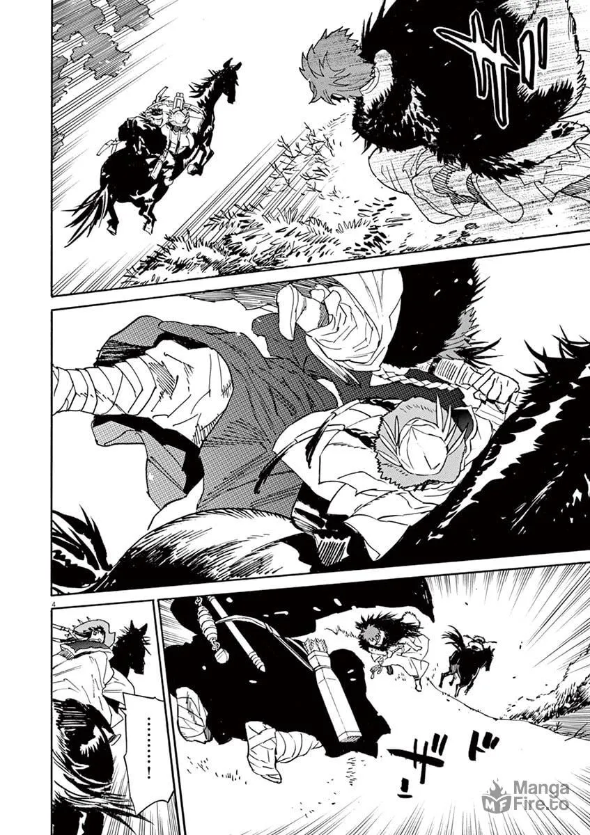 Read Shutohel chapter 88 image 2 on Lezhin