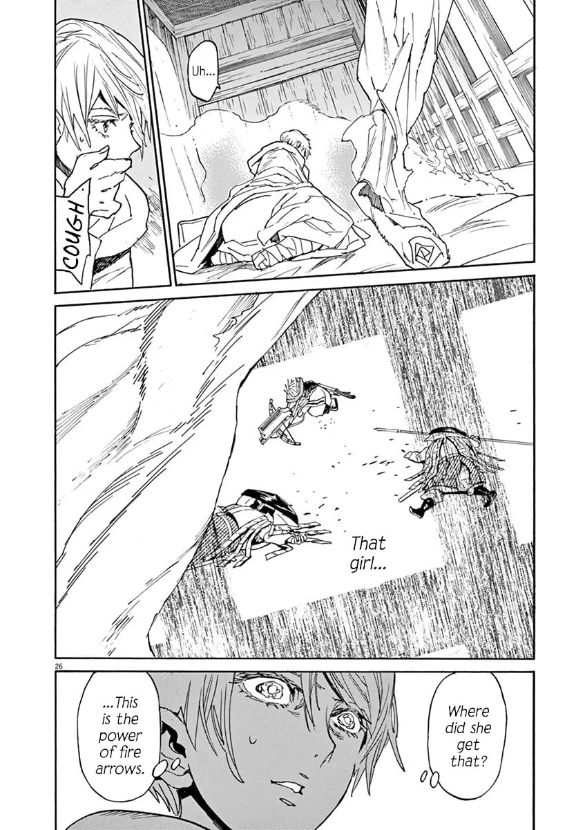 Read Shutohel chapter 88 image 22 on Lezhin