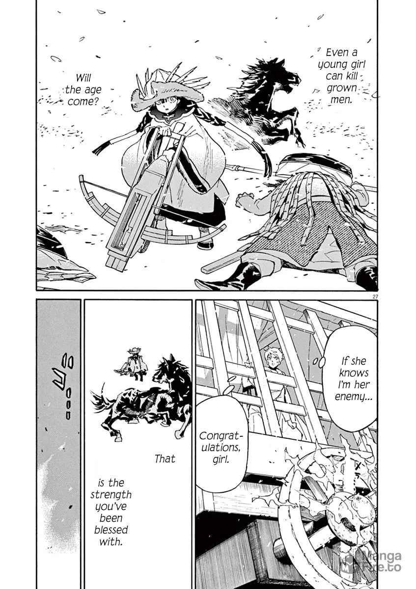 Read Shutohel chapter 88 image 23 on Lezhin