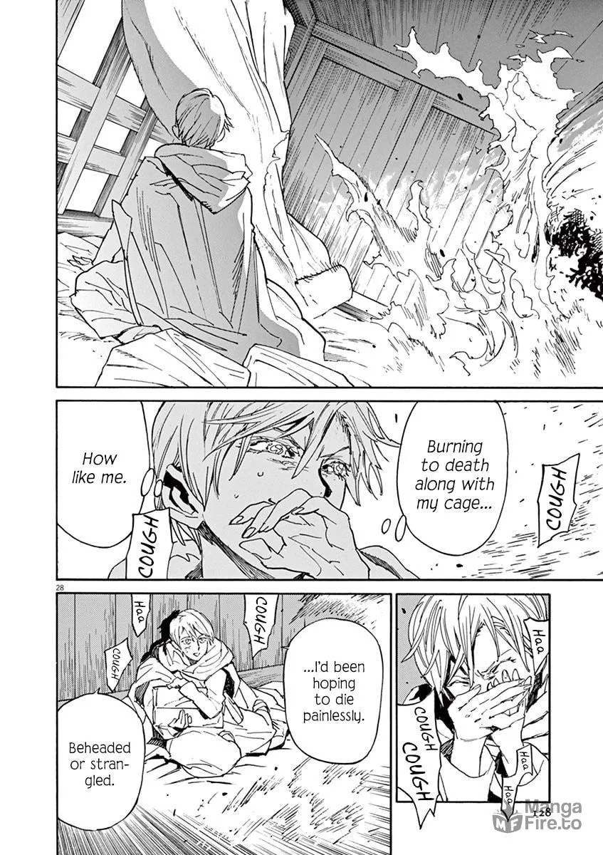 Read Shutohel chapter 88 image 24 on Lezhin