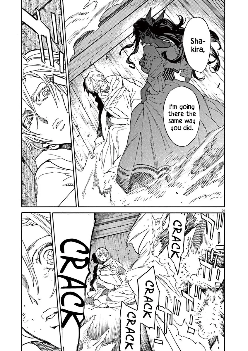 Read Shutohel chapter 88 image 25 on Lezhin