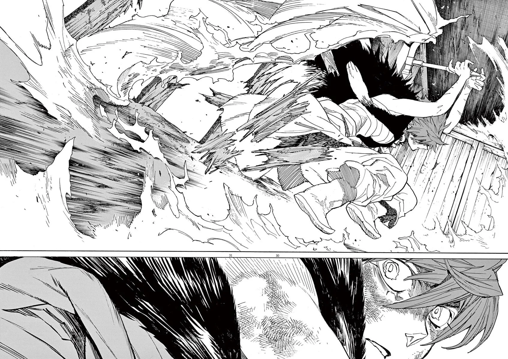 Read Shutohel chapter 88 image 26 on Lezhin