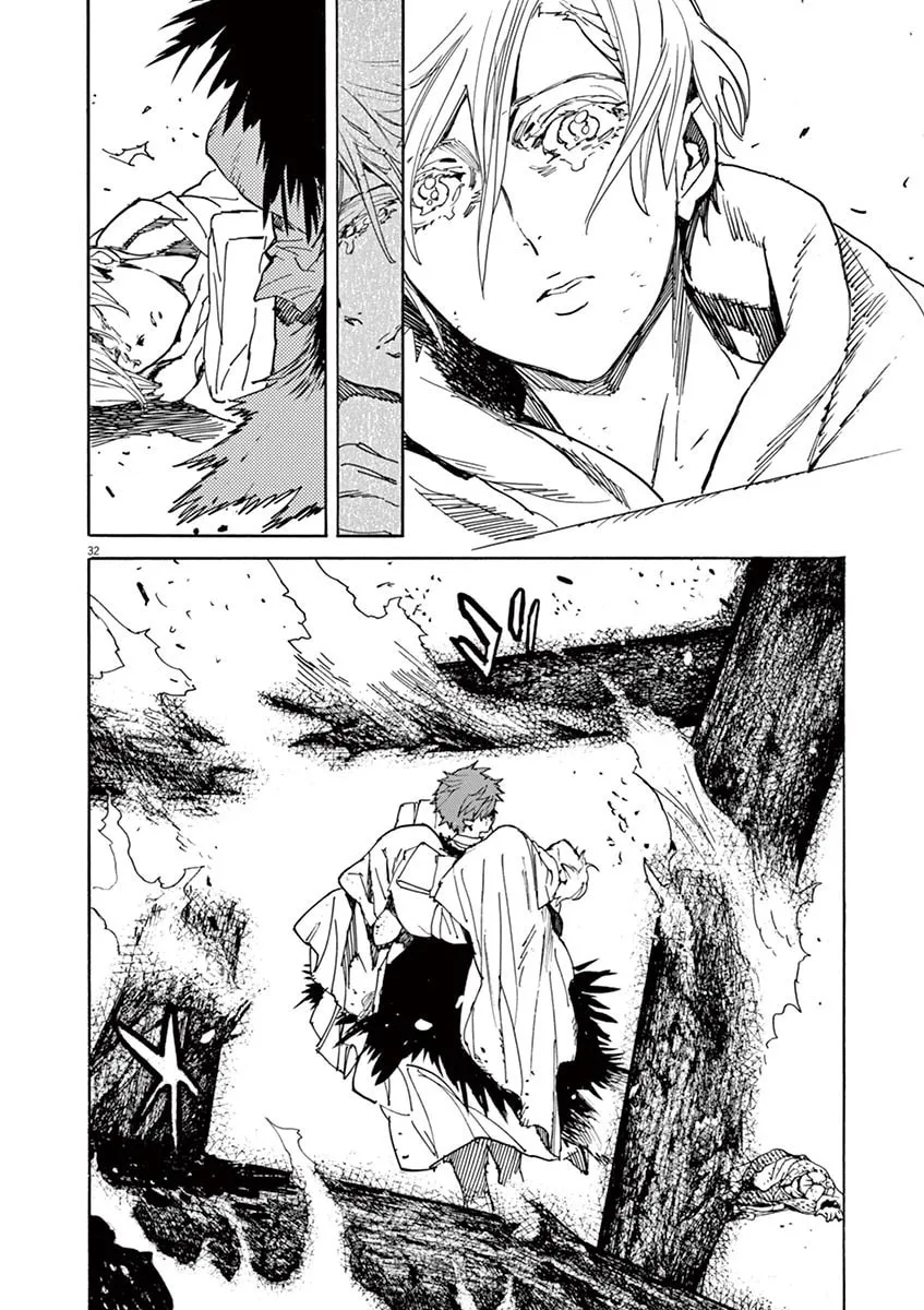 Read Shutohel chapter 88 image 27 on Lezhin