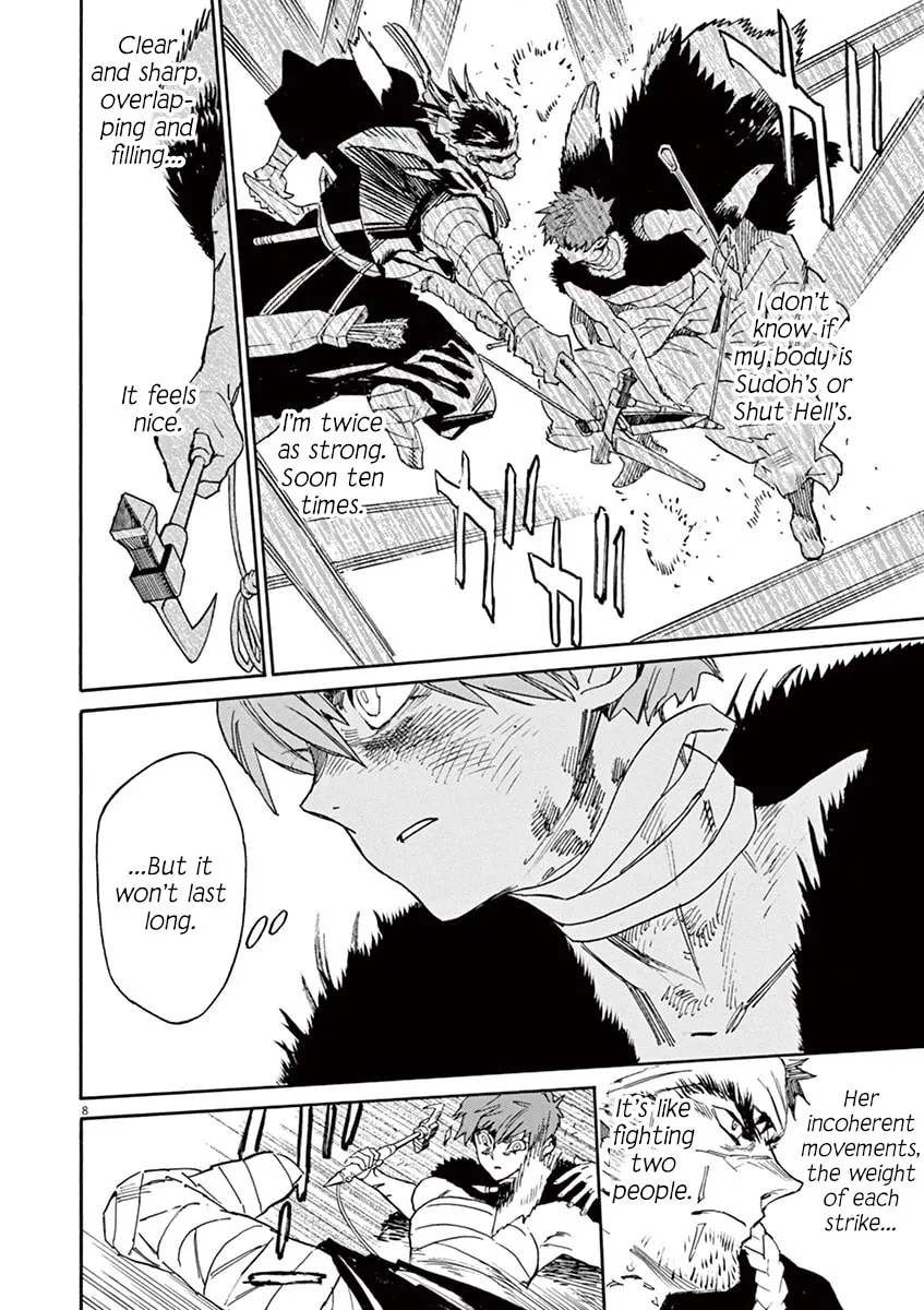 Read Shutohel chapter 88 image 6 on Lezhin