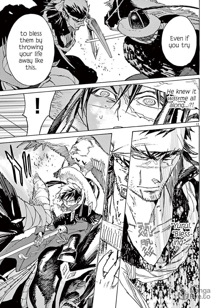 Read Shutohel chapter 89 image 11 on Lezhin