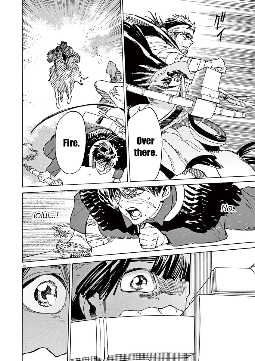 Read Shutohel chapter 89 image 12 on Lezhin