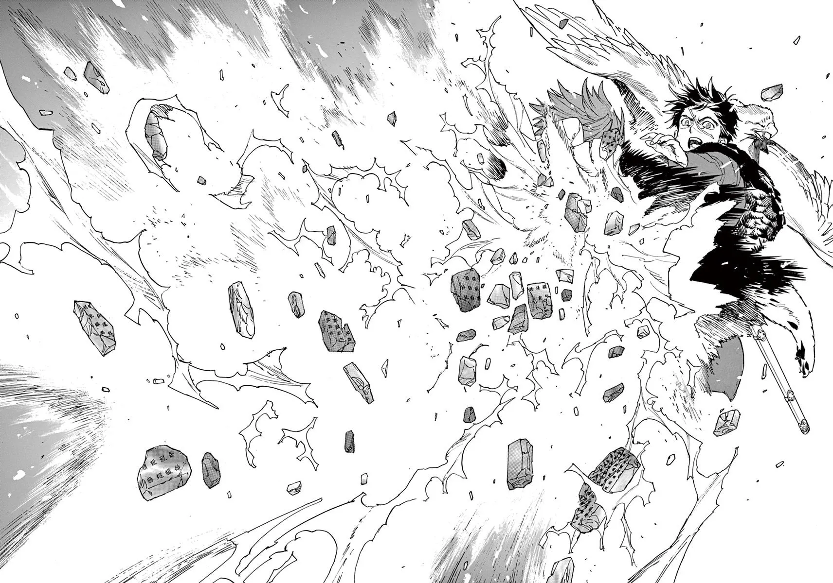 Read Shutohel chapter 89 image 18 on Lezhin