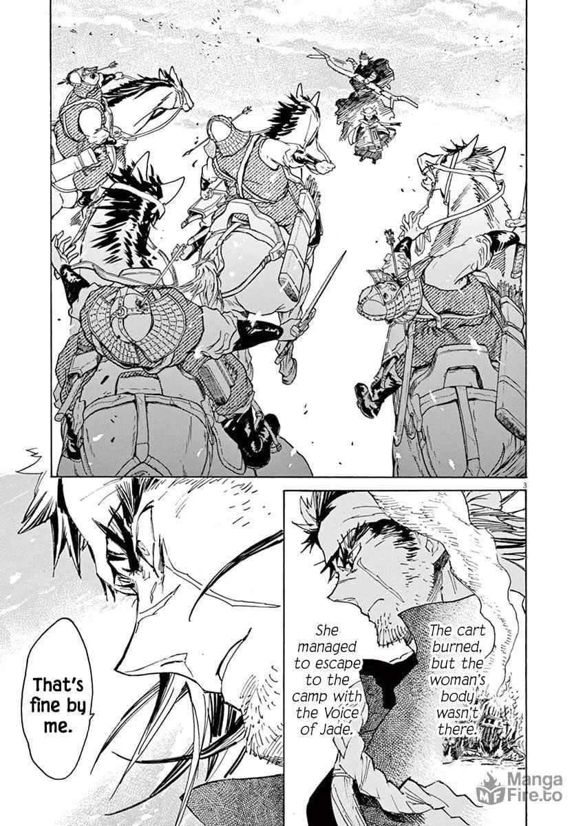 Read Shutohel chapter 89 image 2 on Lezhin