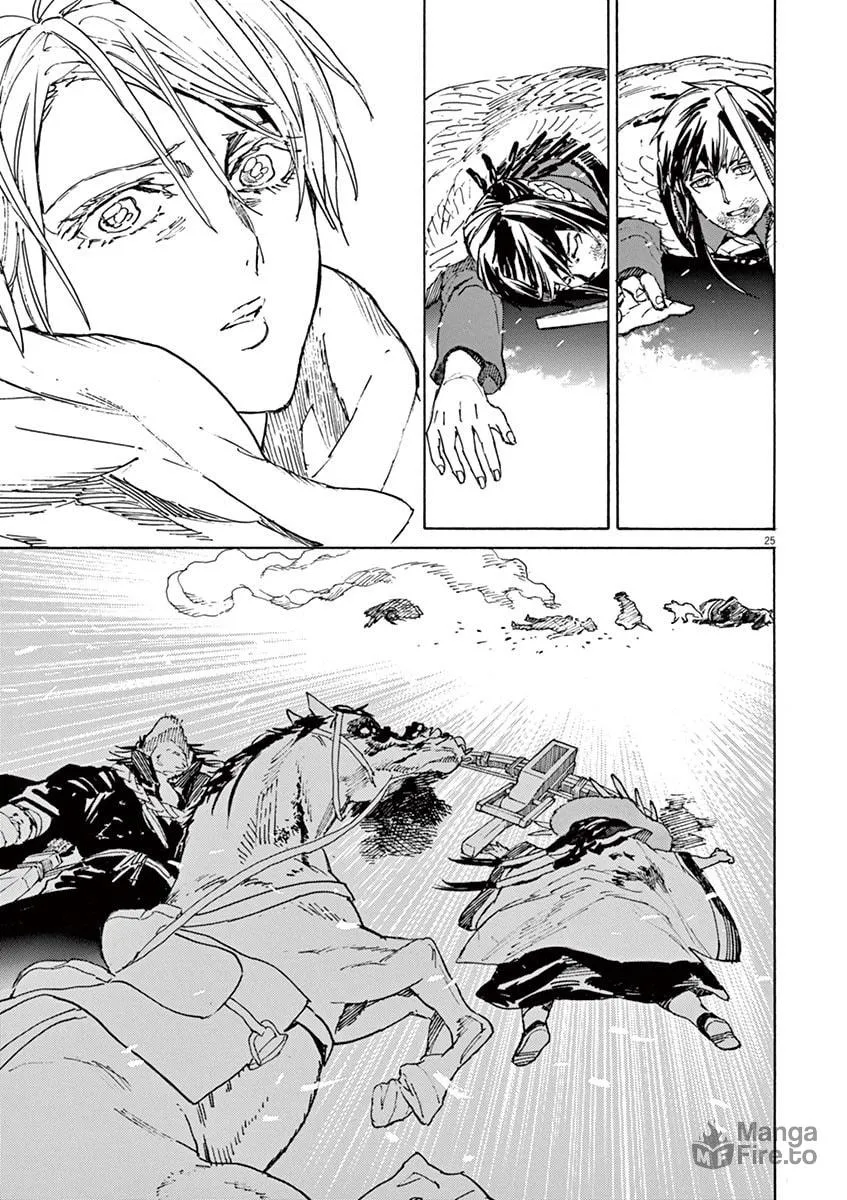 Read Shutohel chapter 89 image 20 on Lezhin