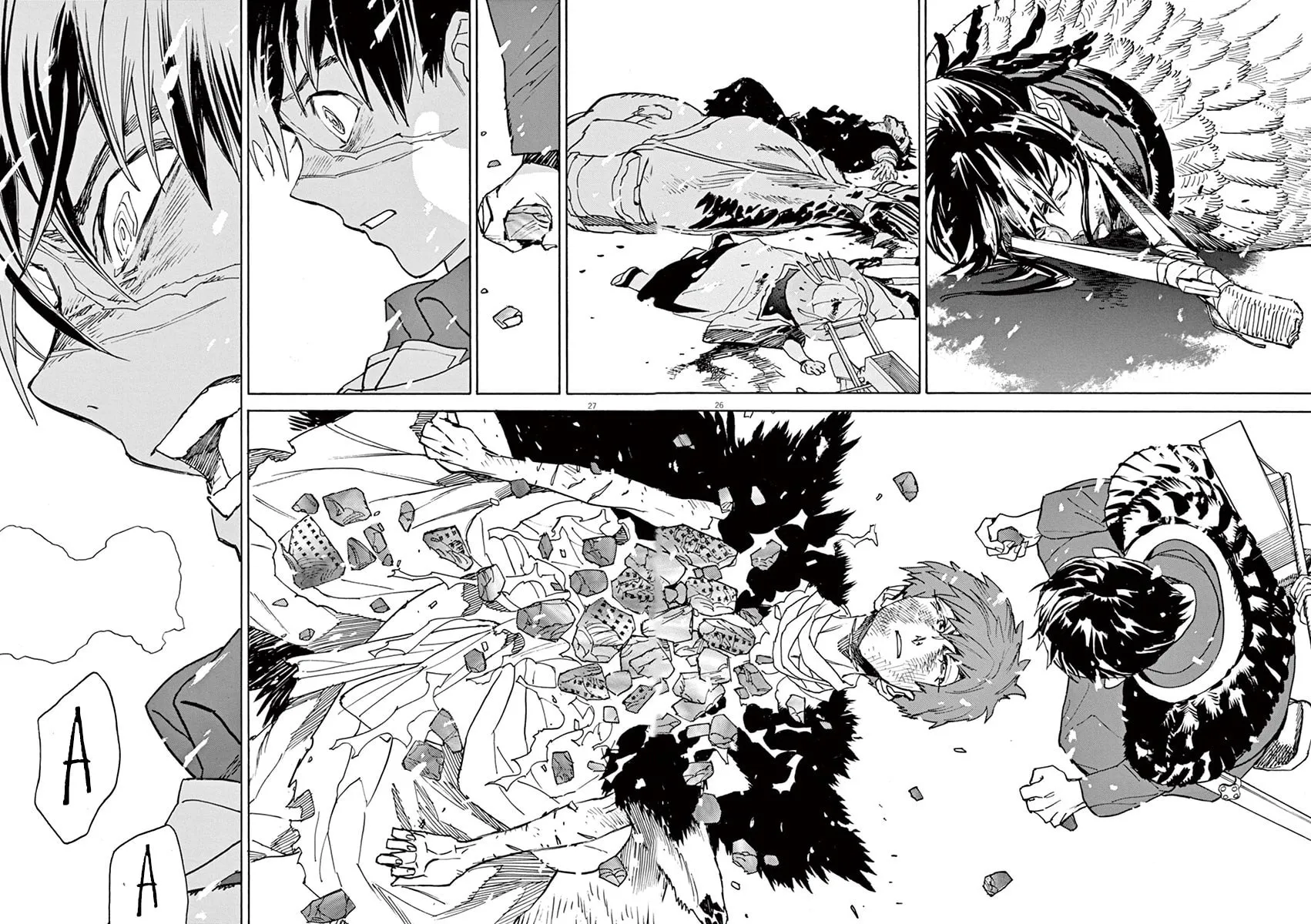 Read Shutohel chapter 89 image 21 on Lezhin