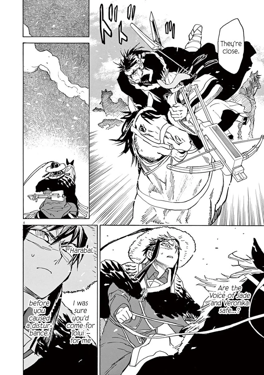Read Shutohel chapter 89 image 3 on Lezhin