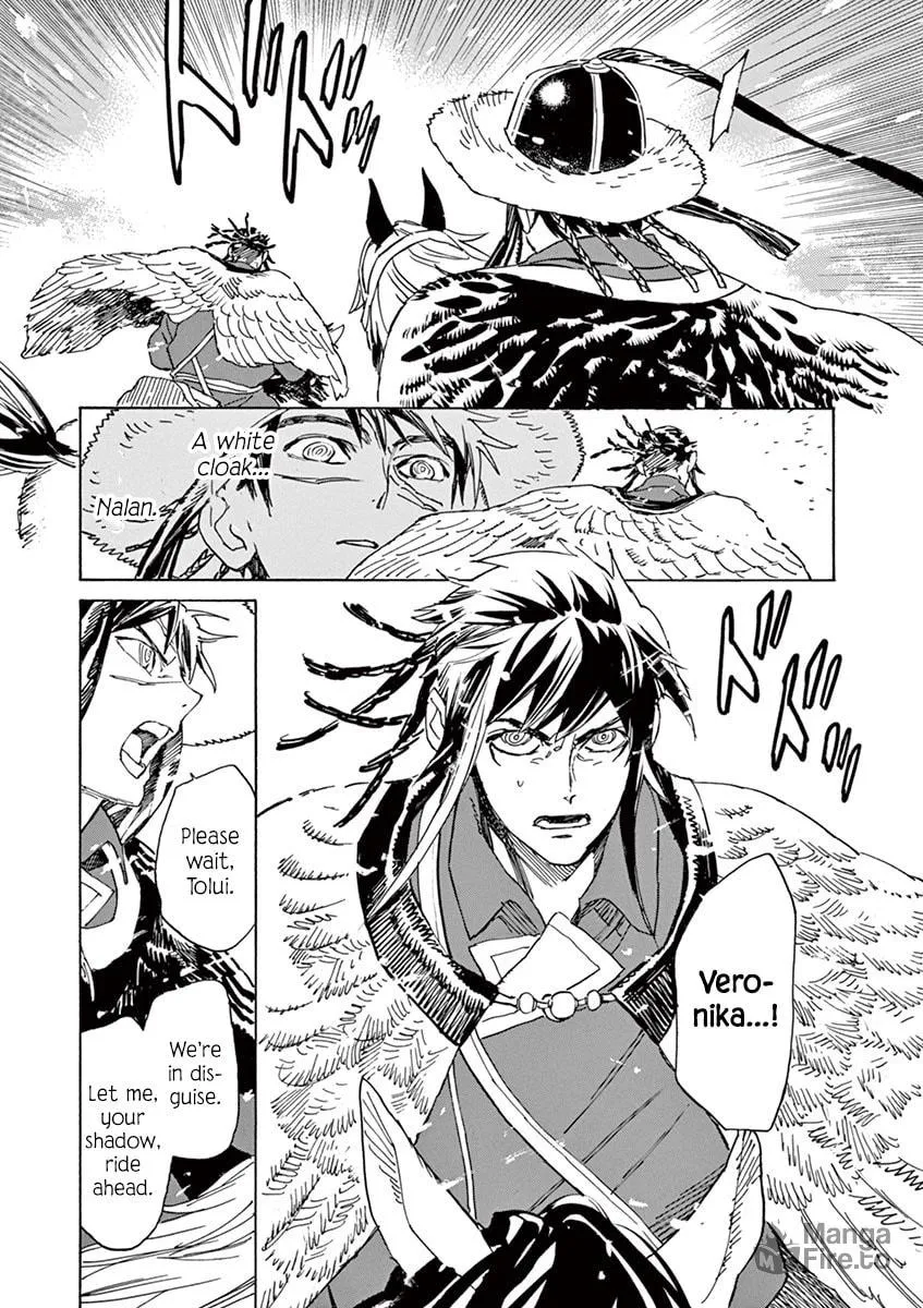 Read Shutohel chapter 89 image 4 on Lezhin