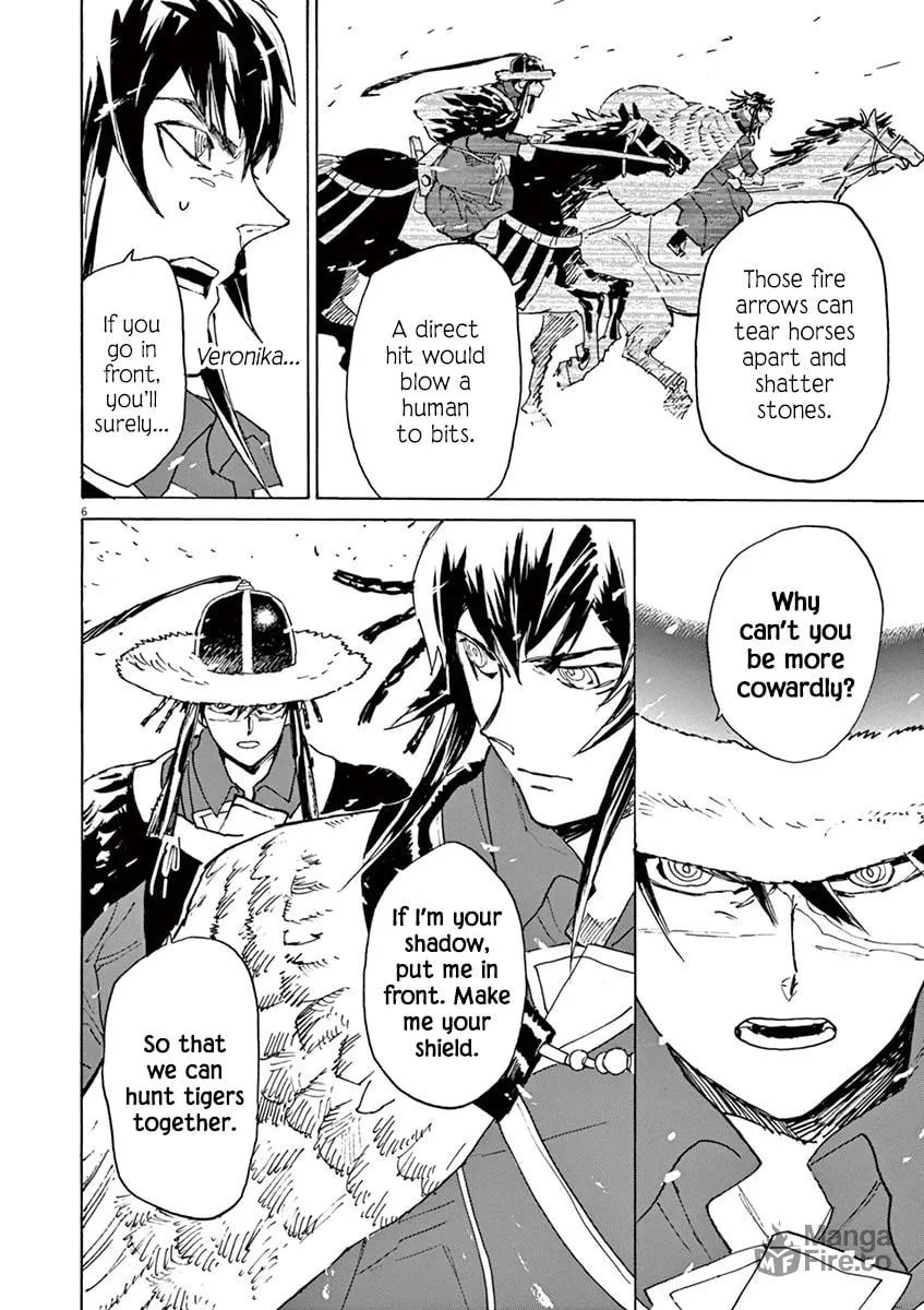 Read Shutohel chapter 89 image 5 on Lezhin