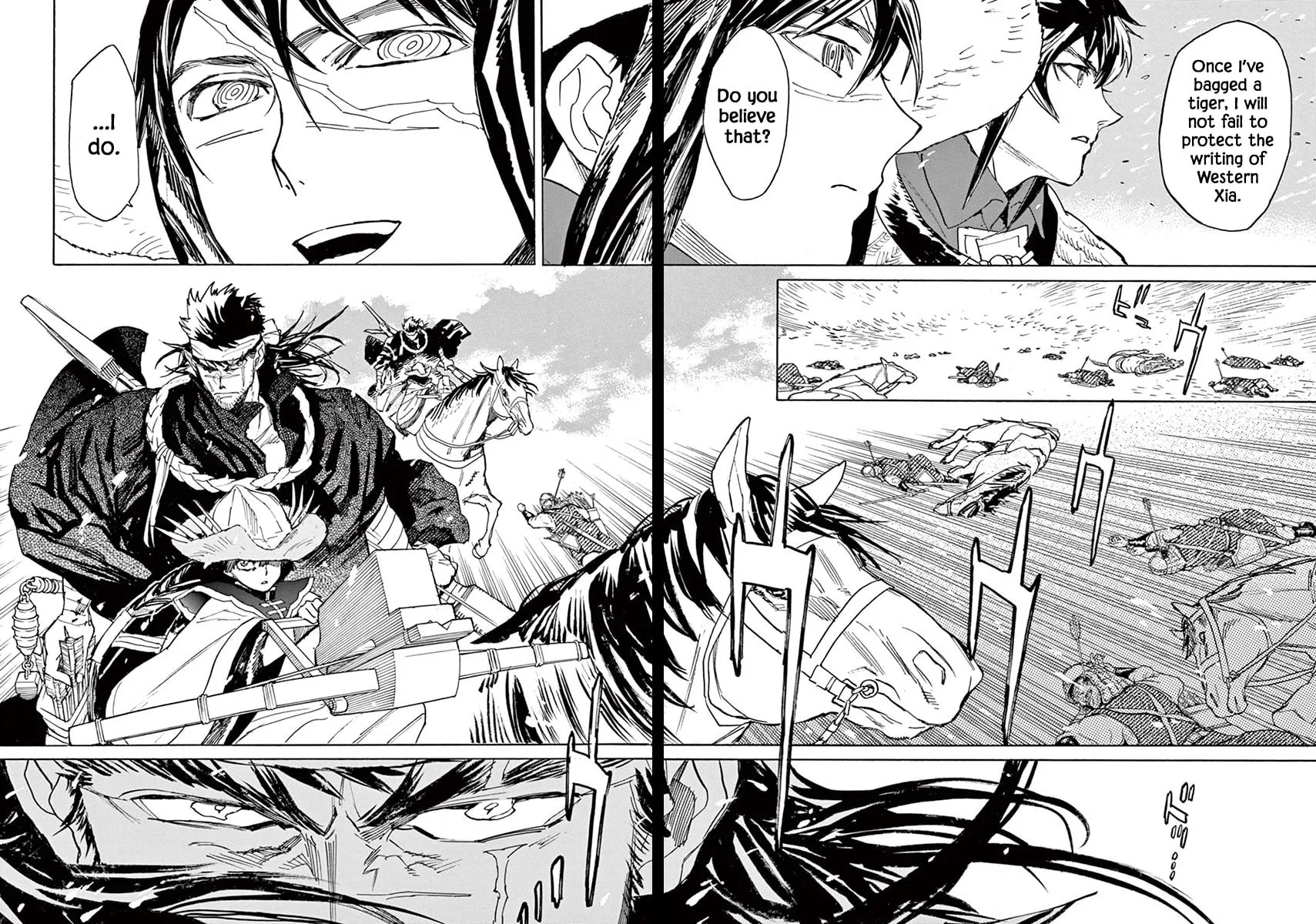 Read Shutohel chapter 89 image 7 on Lezhin