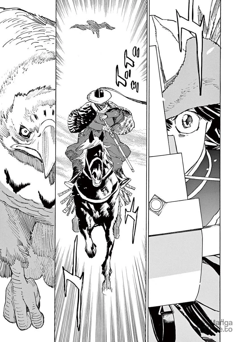 Read Shutohel chapter 89 image 9 on Lezhin
