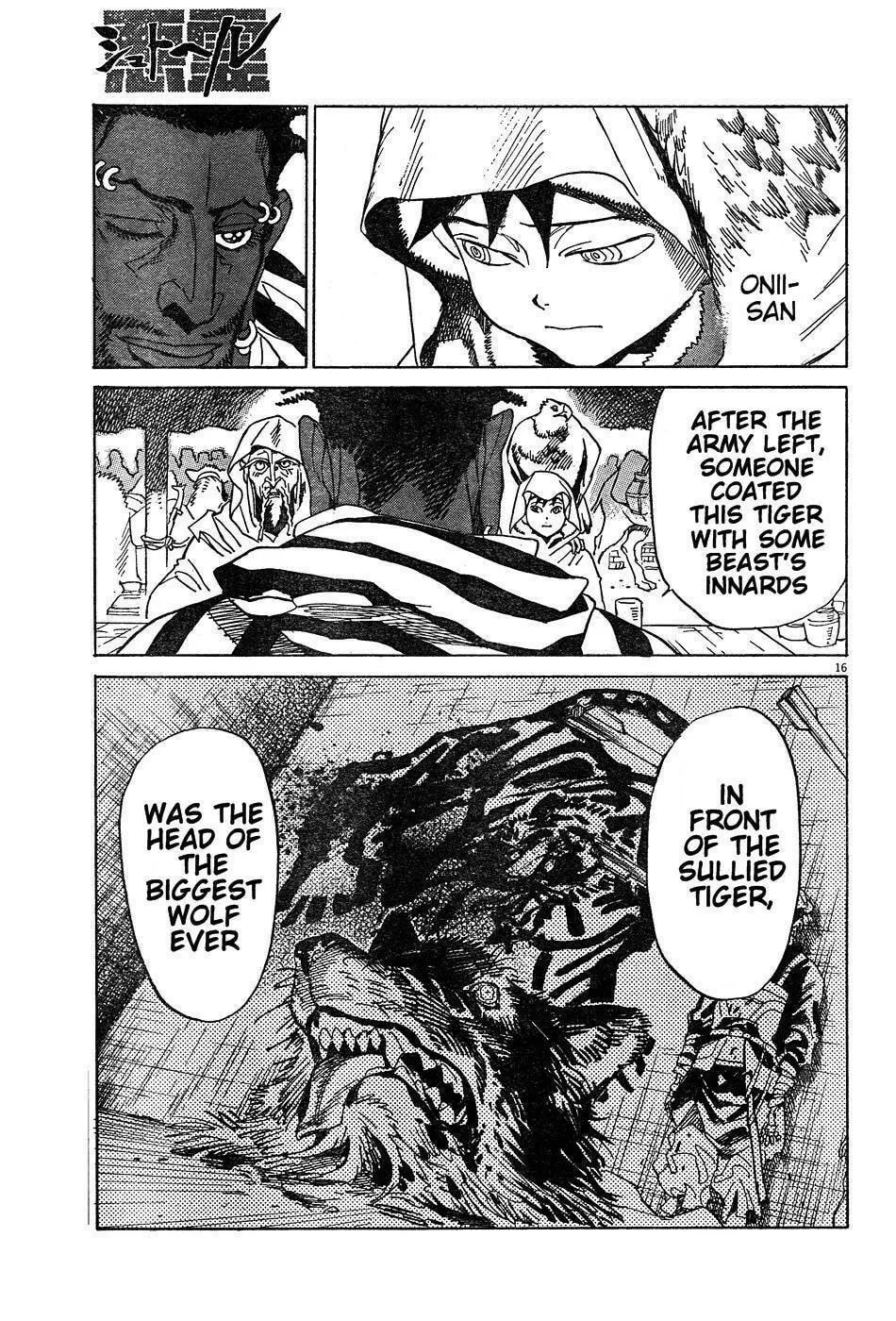 Read Shutohel chapter 9 image 15 on Lezhin