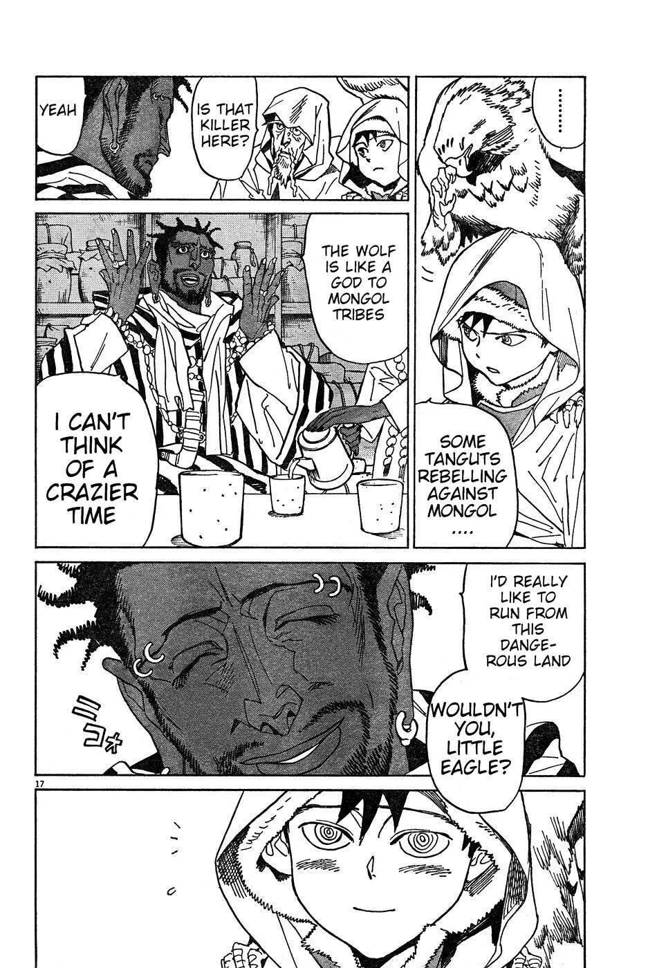 Read Shutohel chapter 9 image 16 on Lezhin