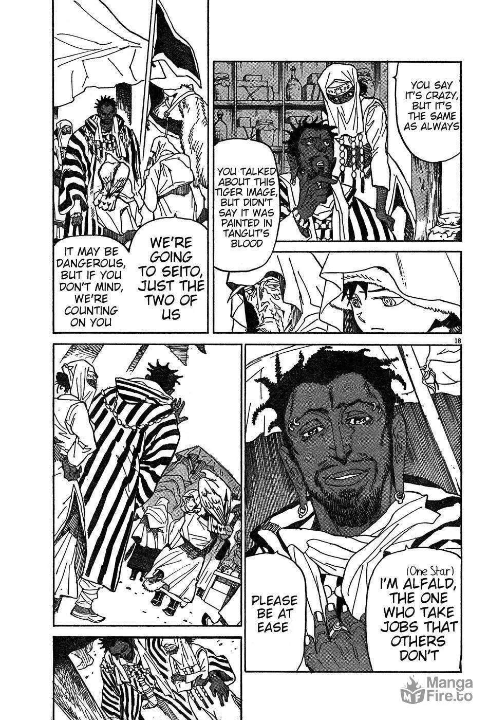 Read Shutohel chapter 9 image 17 on Lezhin