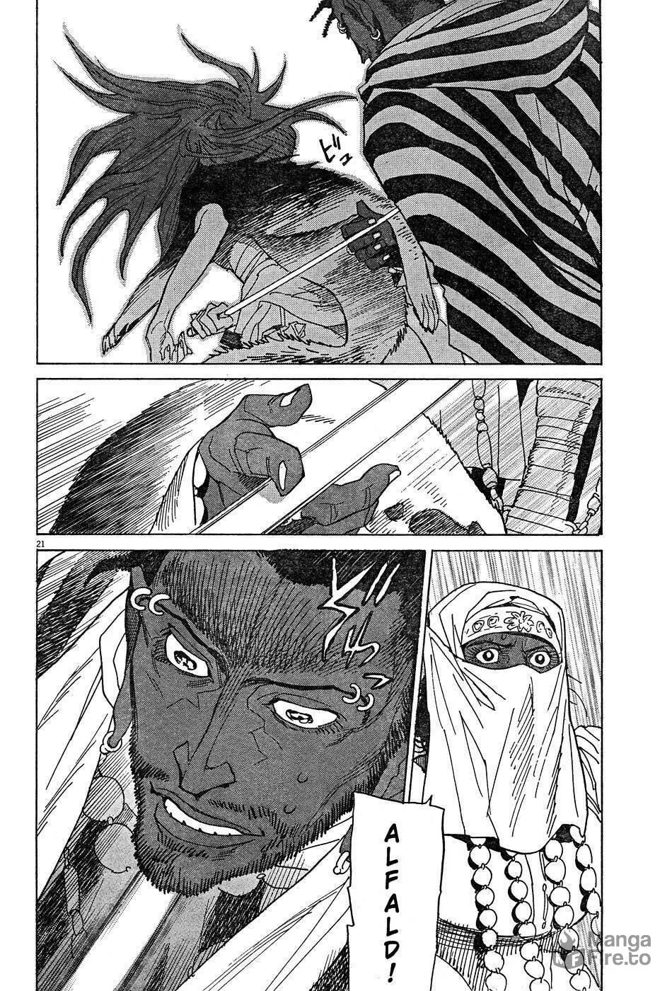 Read Shutohel chapter 9 image 20 on Lezhin