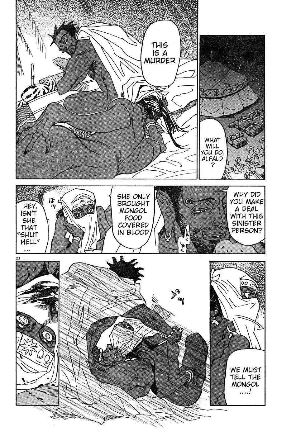 Read Shutohel chapter 9 image 22 on Lezhin