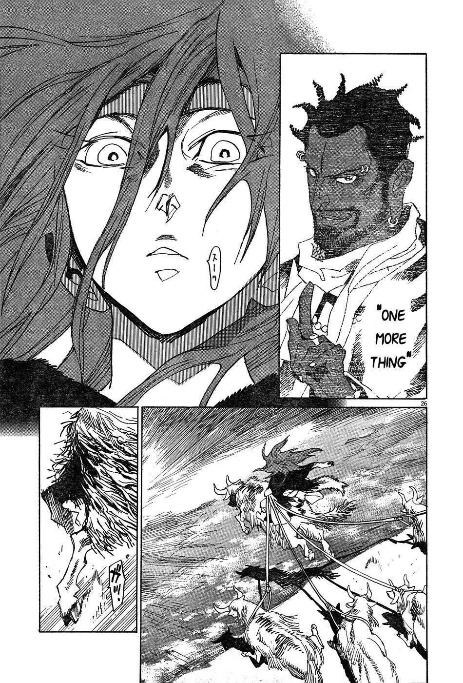 Read Shutohel chapter 9 image 25 on Lezhin