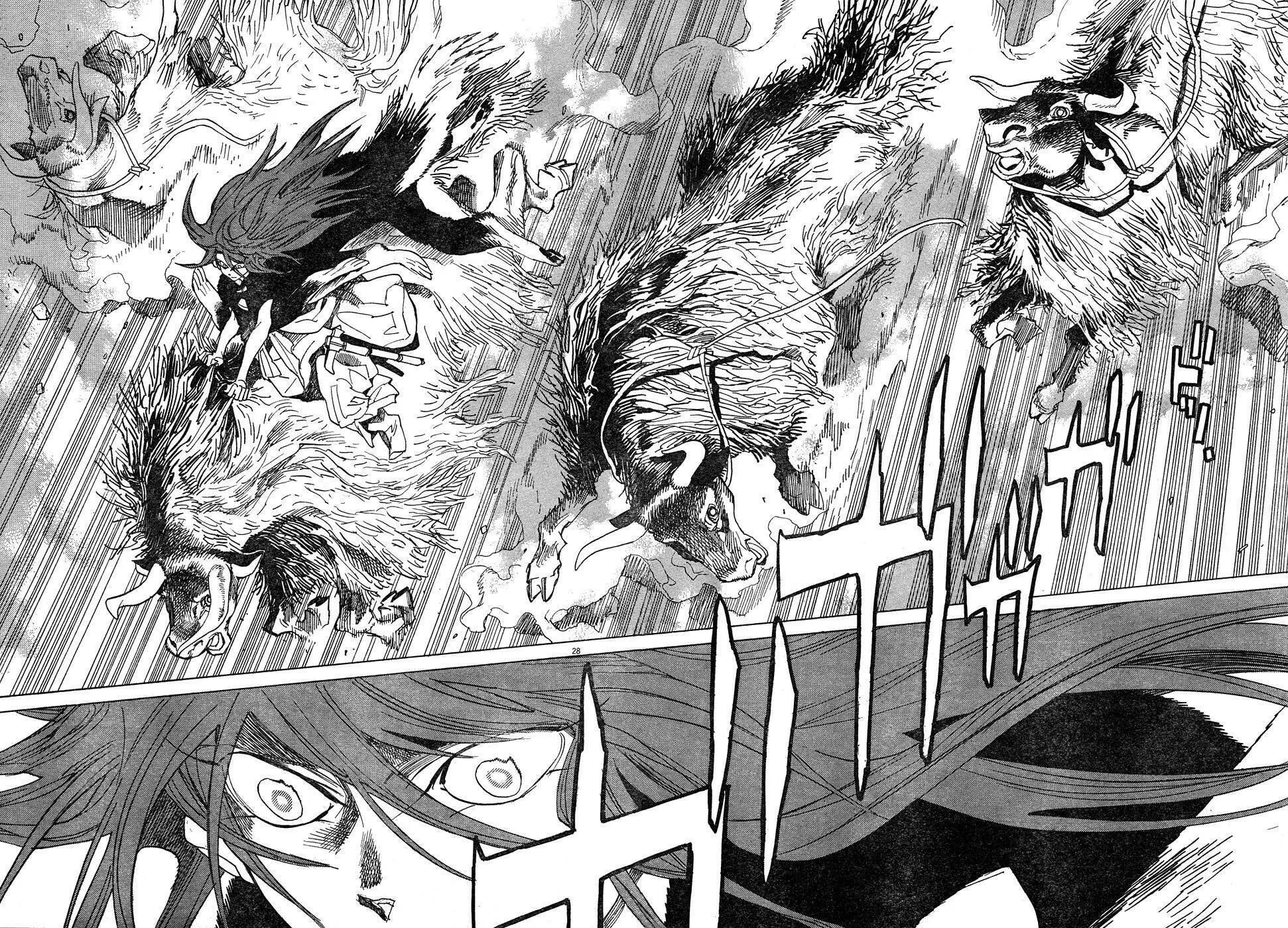 Read Shutohel chapter 9 image 26 on Lezhin