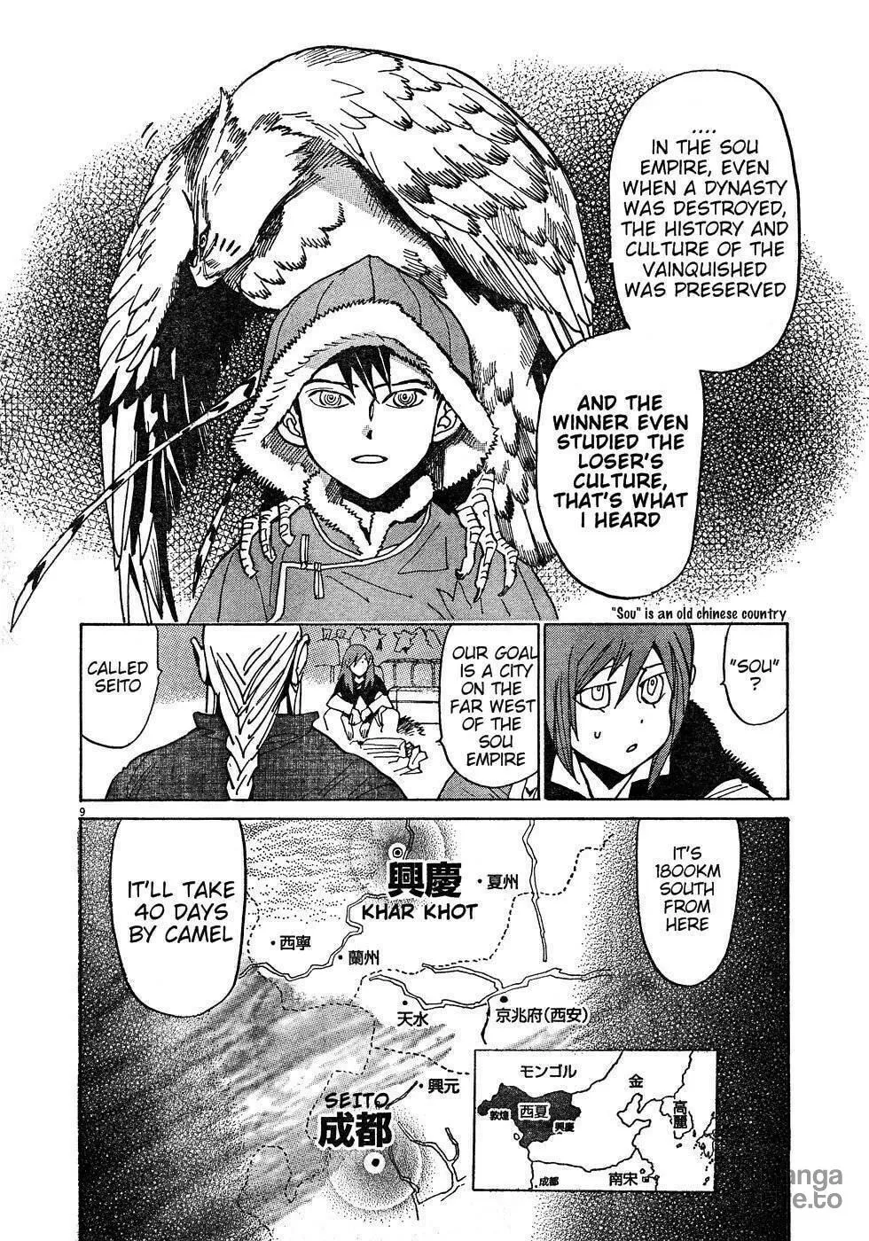 Read Shutohel chapter 9 image 8 on Lezhin