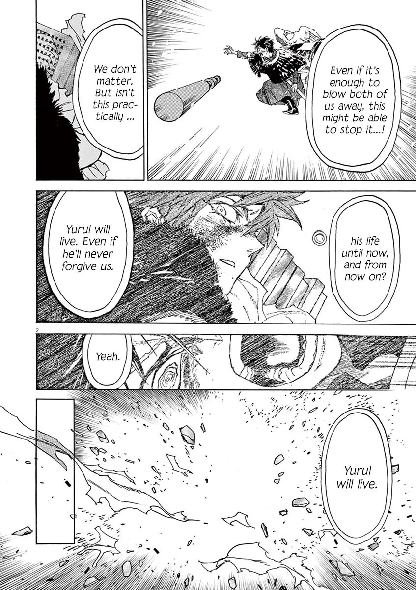 Read Shutohel chapter 90 image 1 on Lezhin