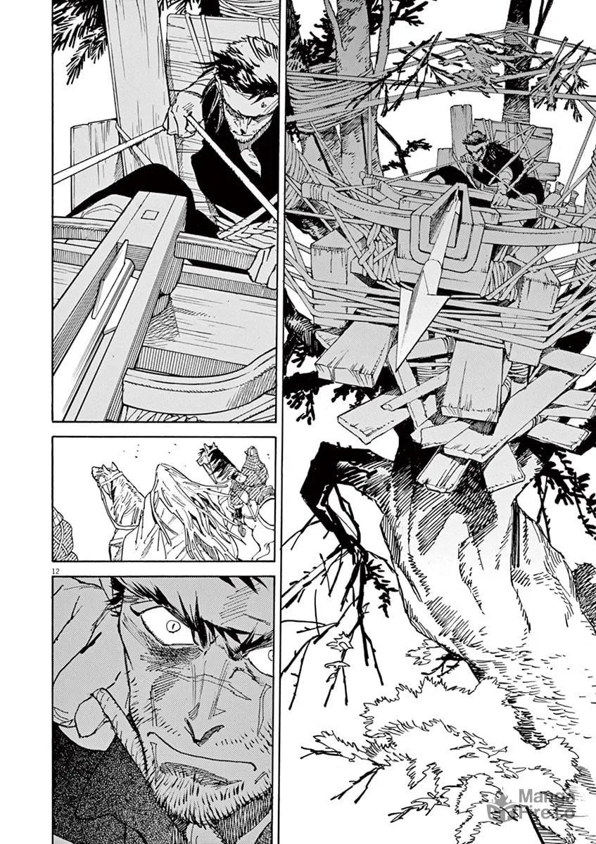 Read Shutohel chapter 90 image 11 on Lezhin