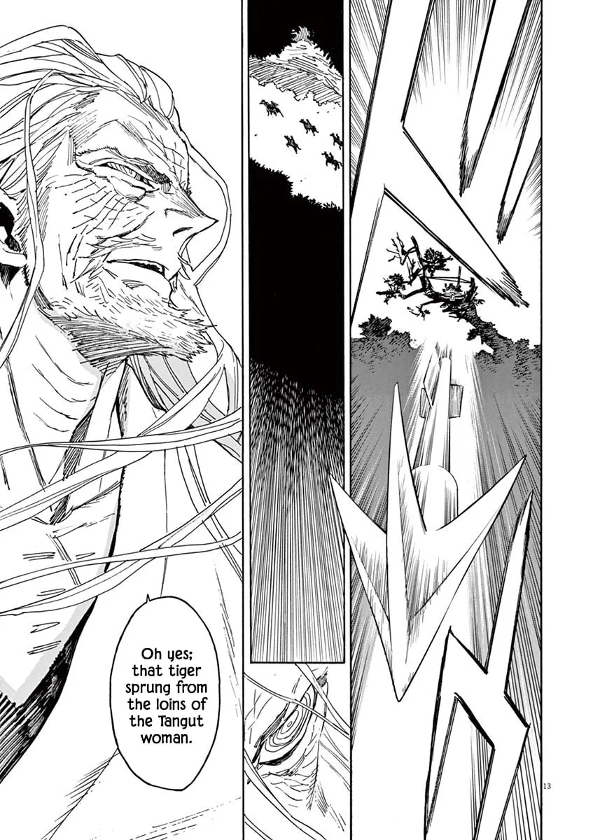 Read Shutohel chapter 90 image 12 on Lezhin