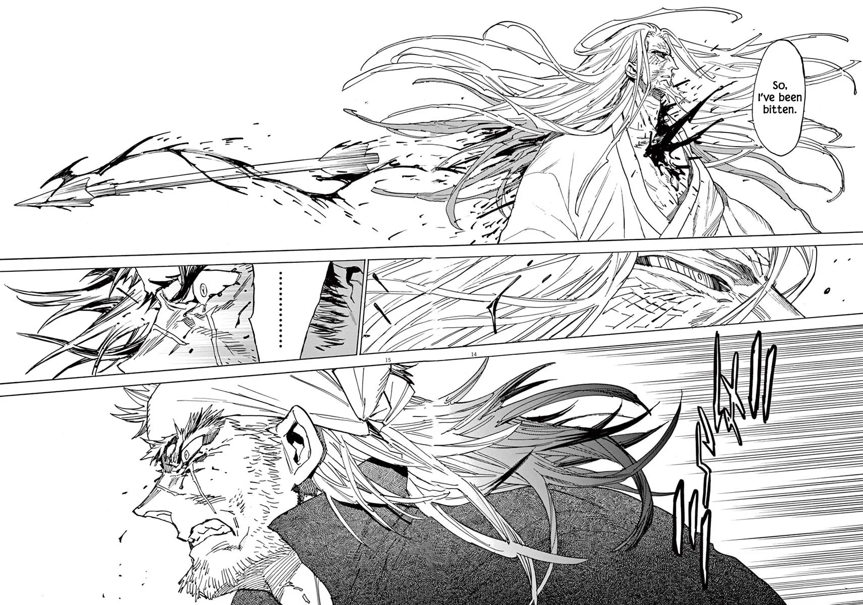 Read Shutohel chapter 90 image 13 on Lezhin