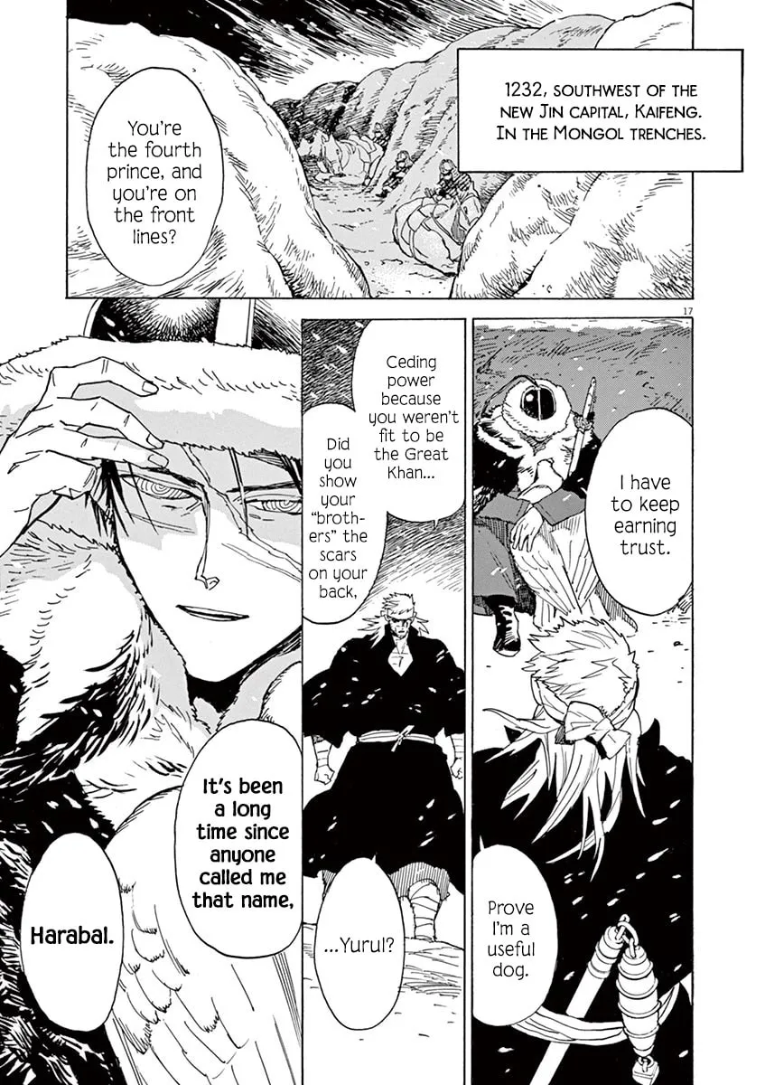 Read Shutohel chapter 90 image 15 on Lezhin