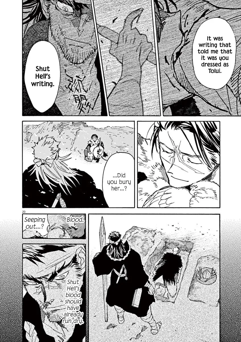 Read Shutohel chapter 90 image 18 on Lezhin