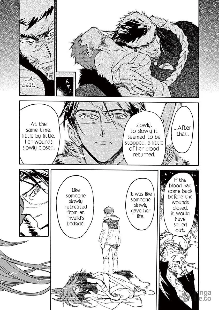 Read Shutohel chapter 90 image 19 on Lezhin