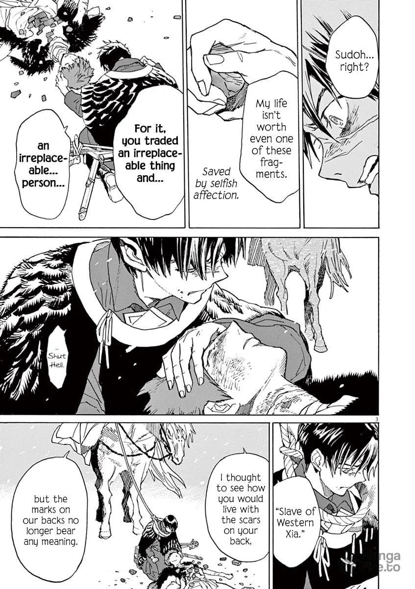 Read Shutohel chapter 90 image 2 on Lezhin