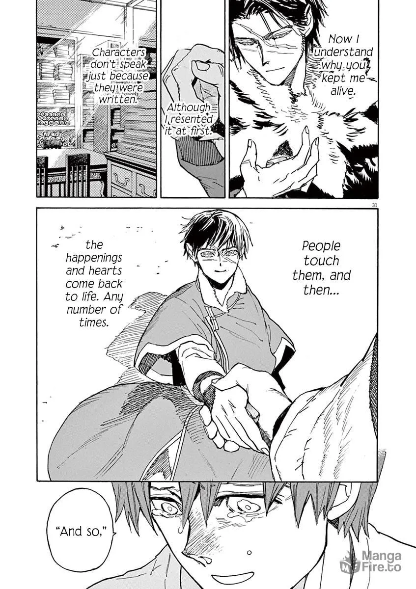 Read Shutohel chapter 90 image 26 on Lezhin