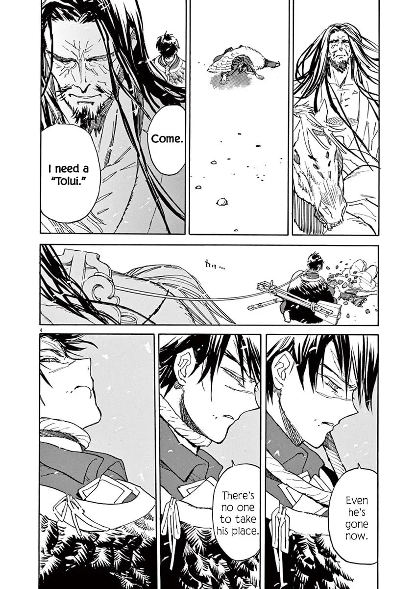 Read Shutohel chapter 90 image 3 on Lezhin