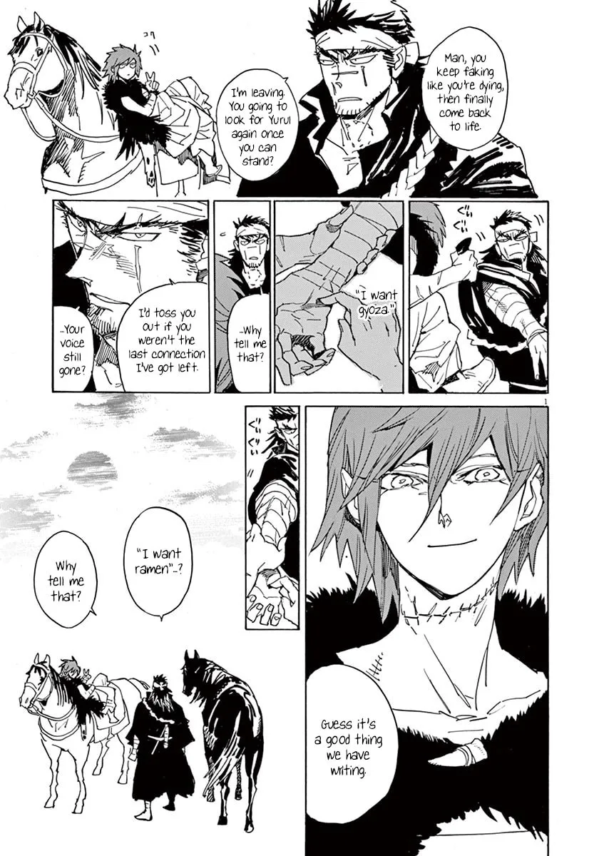 Read Shutohel chapter 90 image 30 on Lezhin