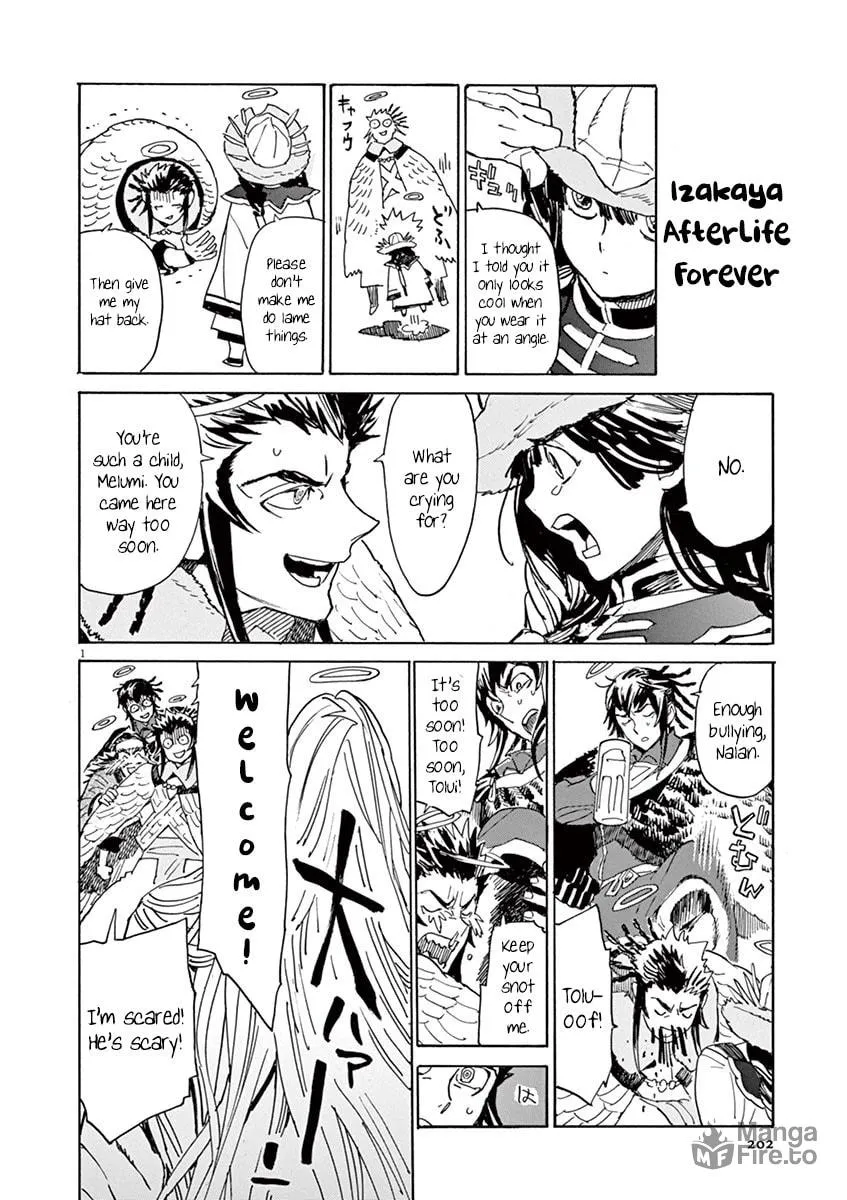 Read Shutohel chapter 90 image 32 on Lezhin
