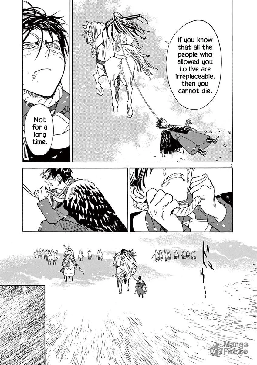 Read Shutohel chapter 90 image 4 on Lezhin