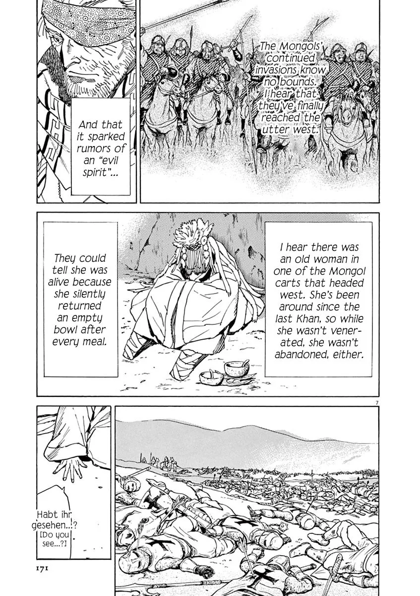 Read Shutohel chapter 90 image 6 on Lezhin