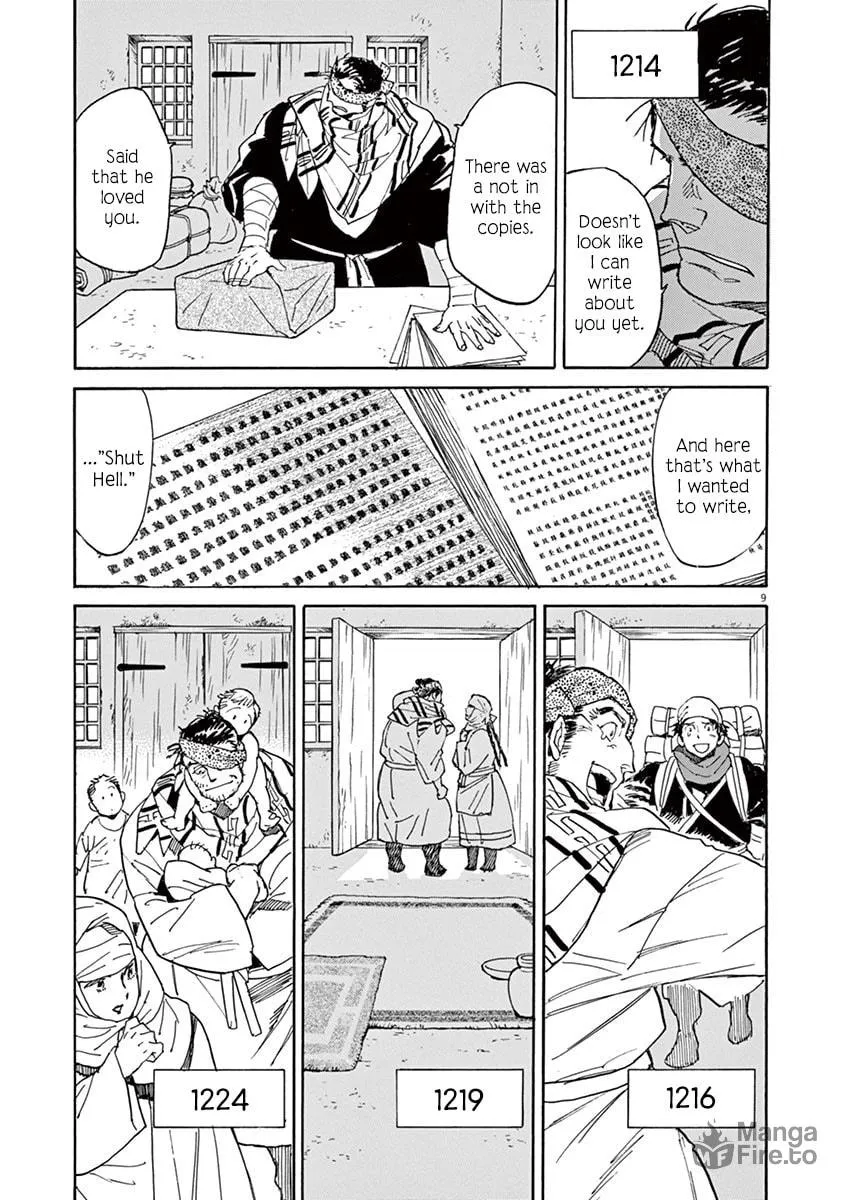 Read Shutohel chapter 90 image 8 on Lezhin