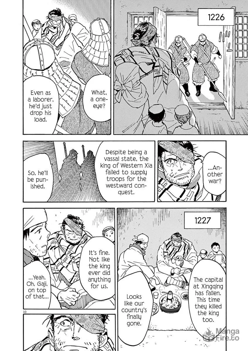 Read Shutohel chapter 90 image 9 on Lezhin