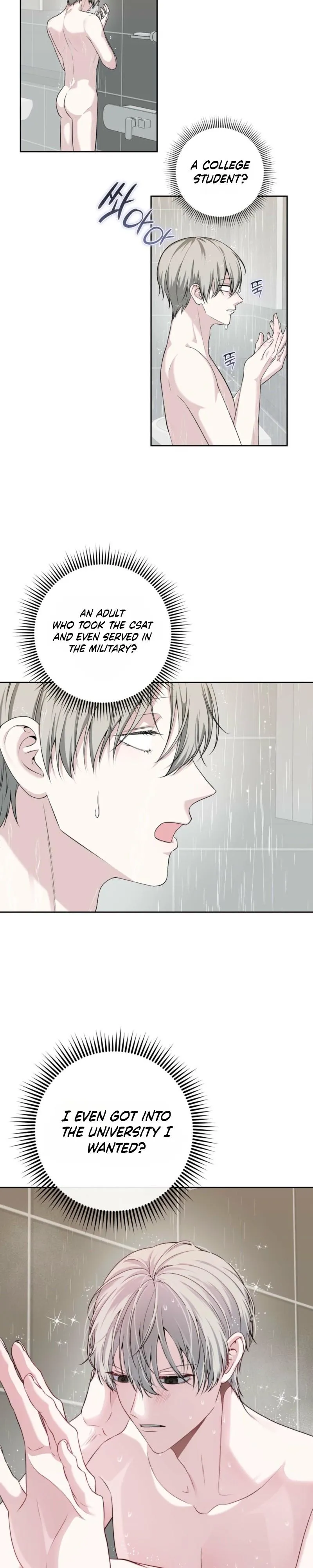 Read Shutter Speed chapter 0.99 image 17 on Lezhin