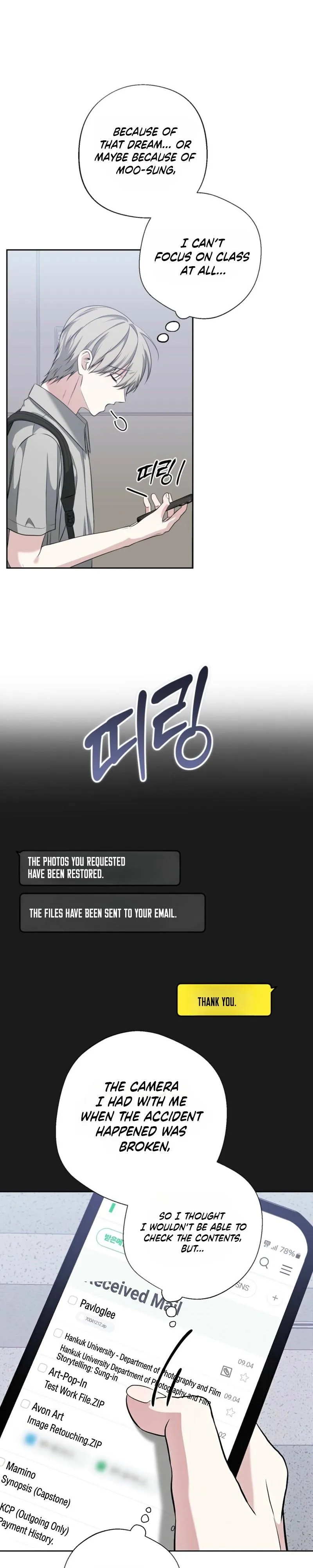 Read Shutter Speed chapter 0.99 image 28 on Lezhin