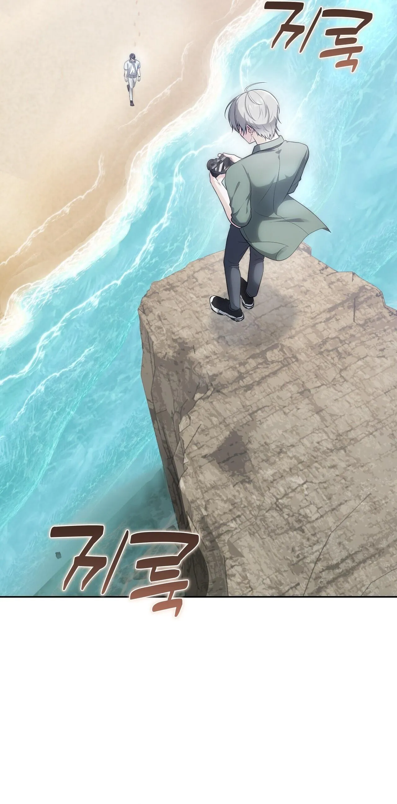 Read Shutter Speed chapter 0 image 1 on Lezhin