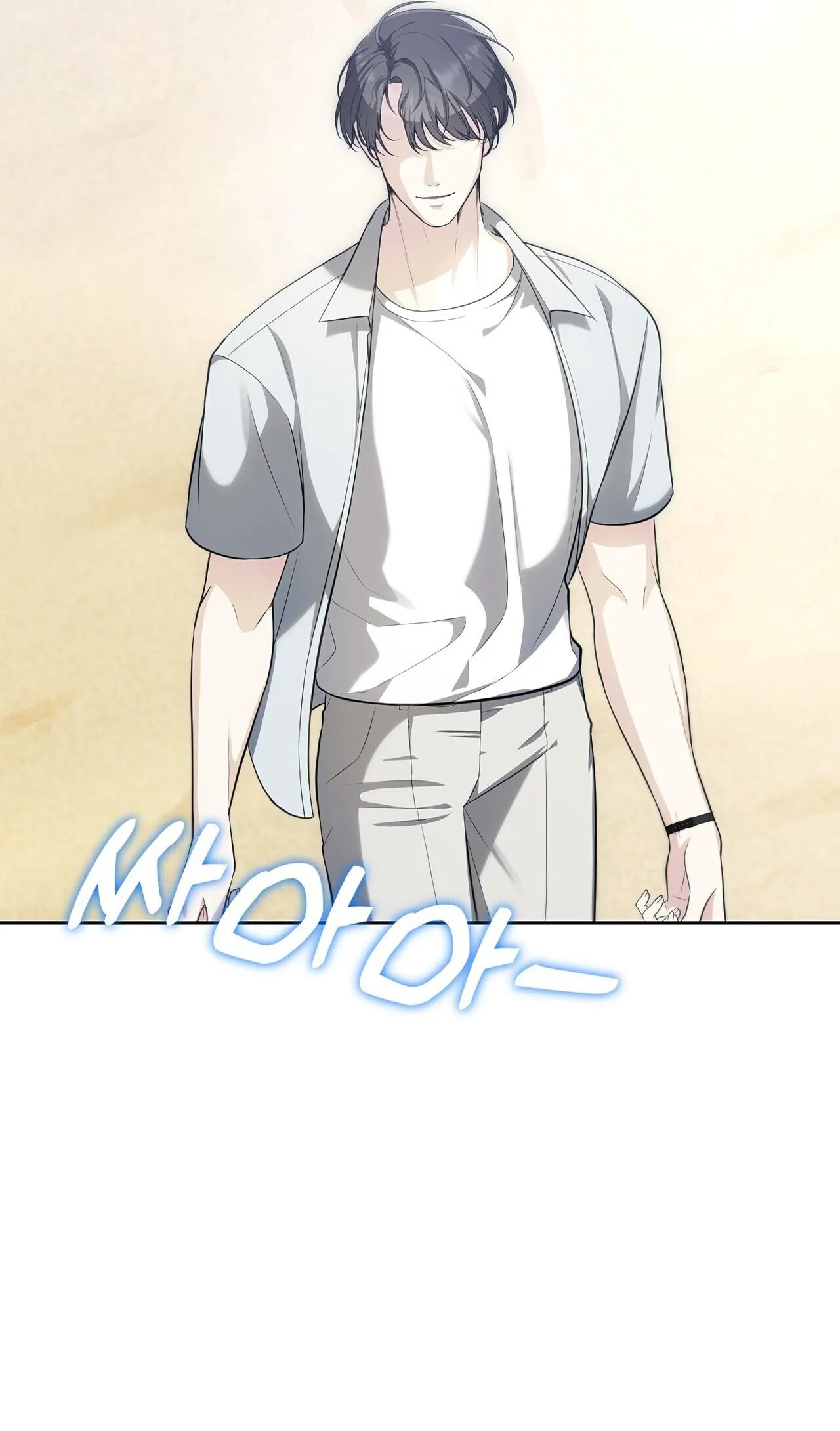 Read Shutter Speed chapter 0 image 3 on Lezhin