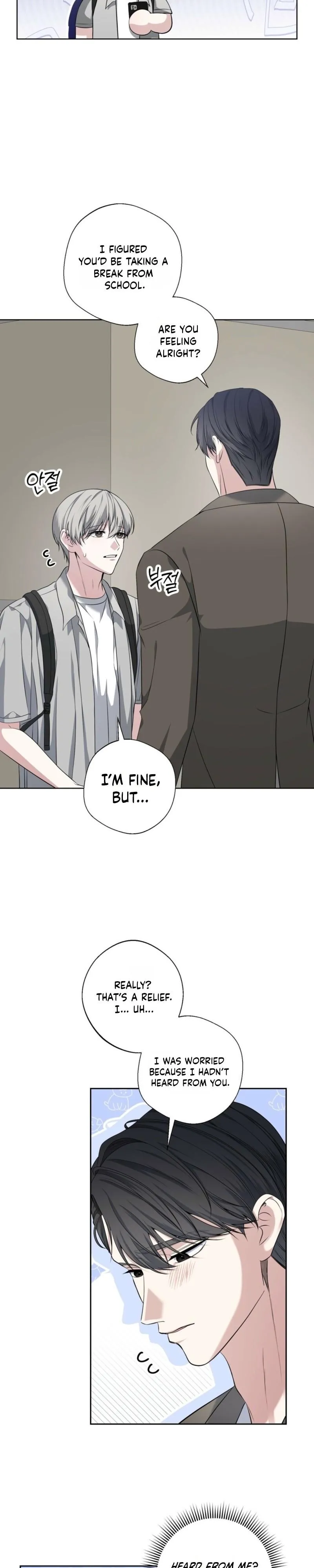 Read Shutter Speed chapter 1.99 image 1 on Lezhin