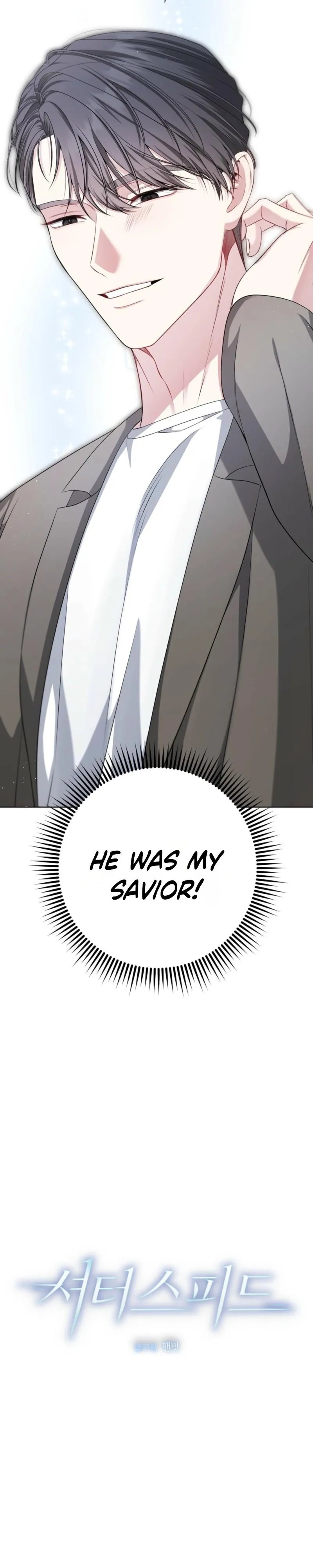 Read Shutter Speed chapter 1.99 image 4 on Lezhin