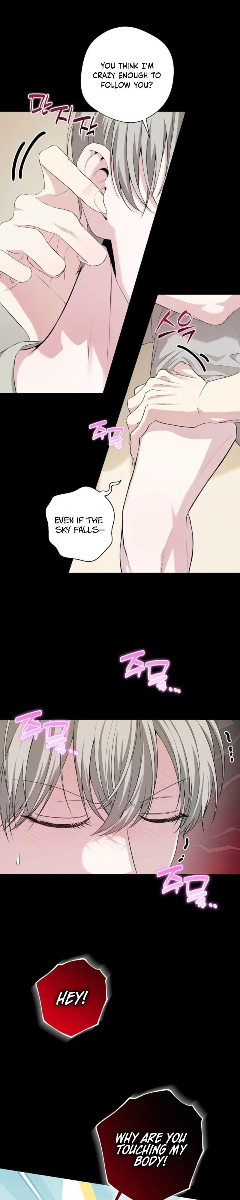 Read Shutter Speed chapter 1.99 image 7 on Lezhin